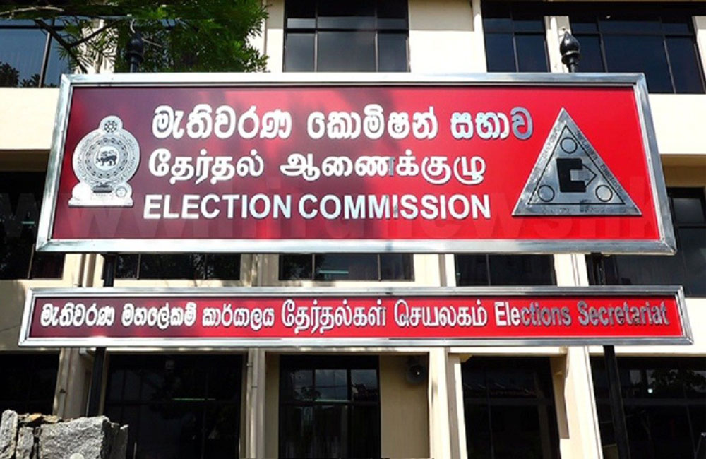Election Commission opposes political appointments to monitor LG bodies