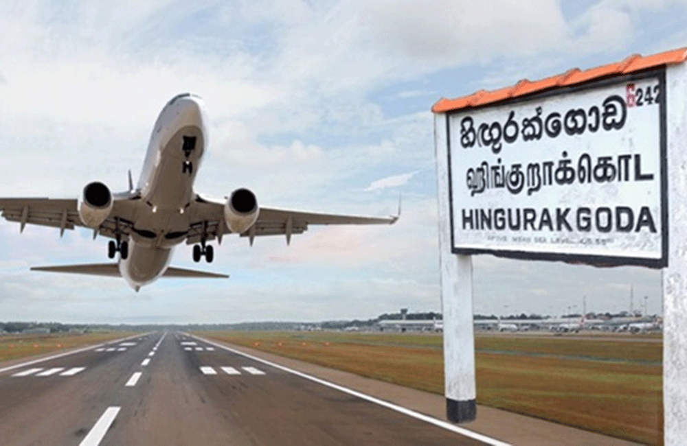 Cabinet nod to develop Hingurakgoda Airport