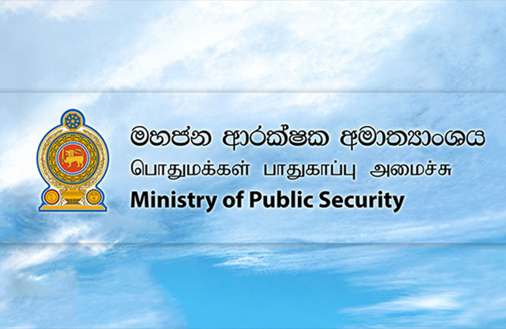 10,000 Civil Security Officers to Assist Police in Drug Raids
