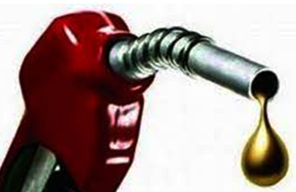 Petroleum Products (Special Provisions) Amendment Bill gazetted