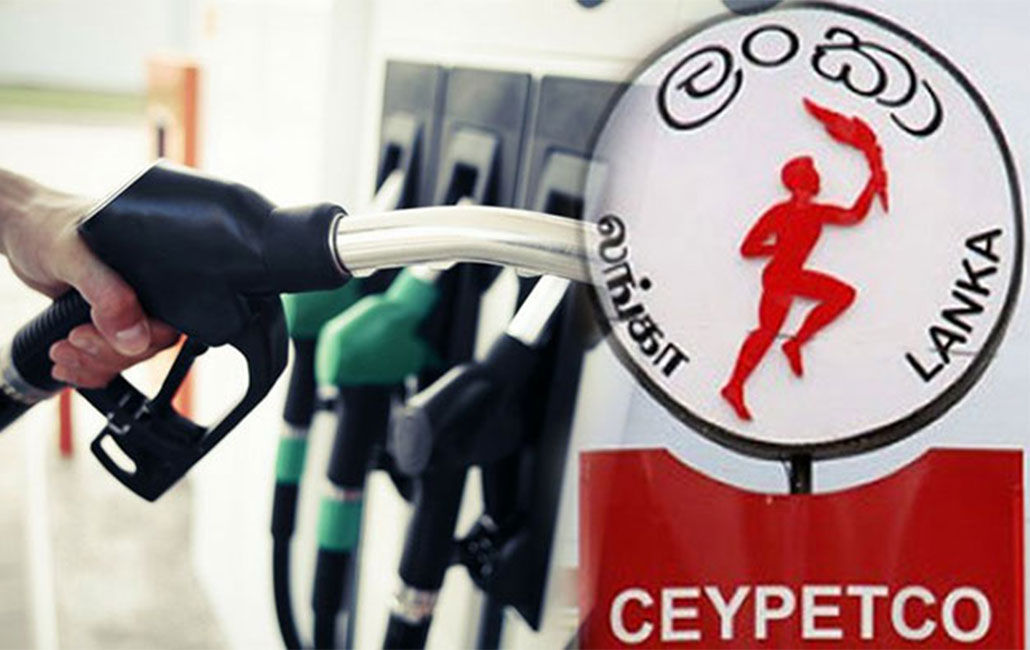 Petrol price increased