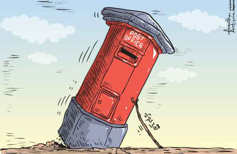 Postal trade unions end strike action