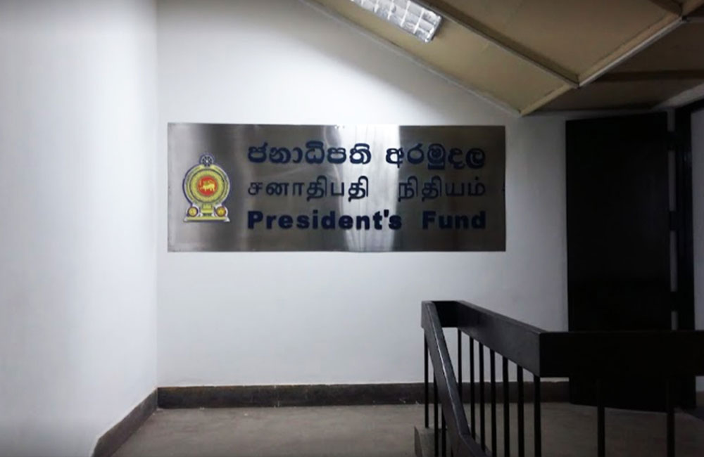 President's Fund to Commence Services at Local Government in February