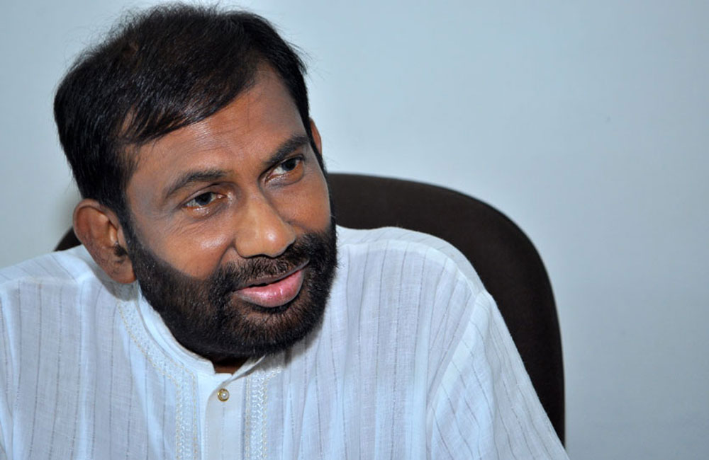 Former minister’s assets to be auctioned over loan default