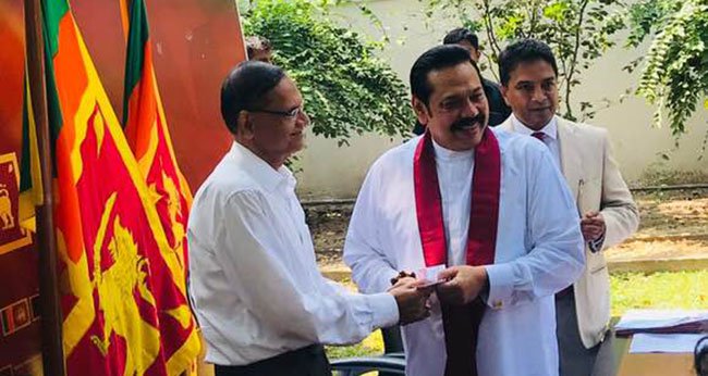 mahinda slpp