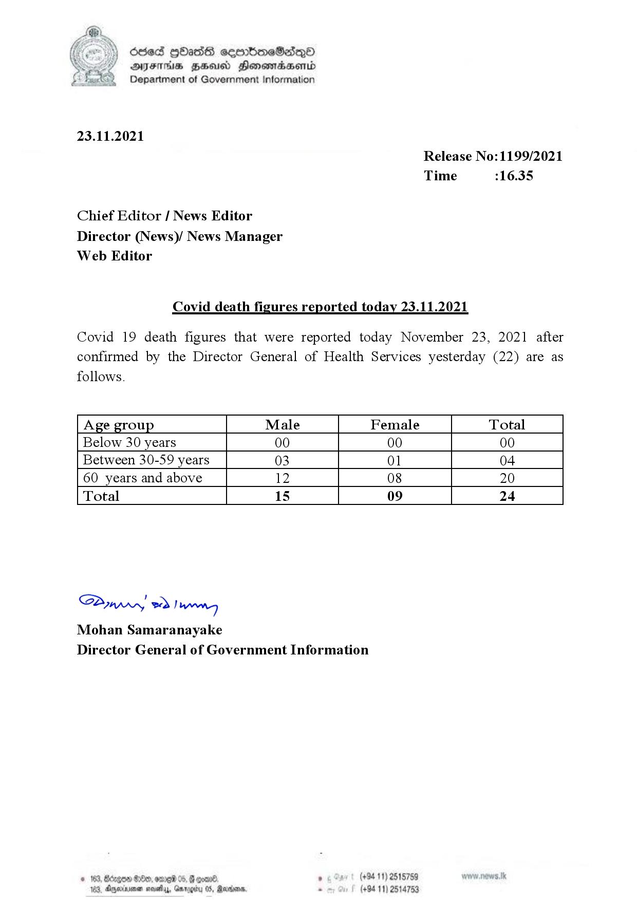 b67eb51e release no 1199 english page 001