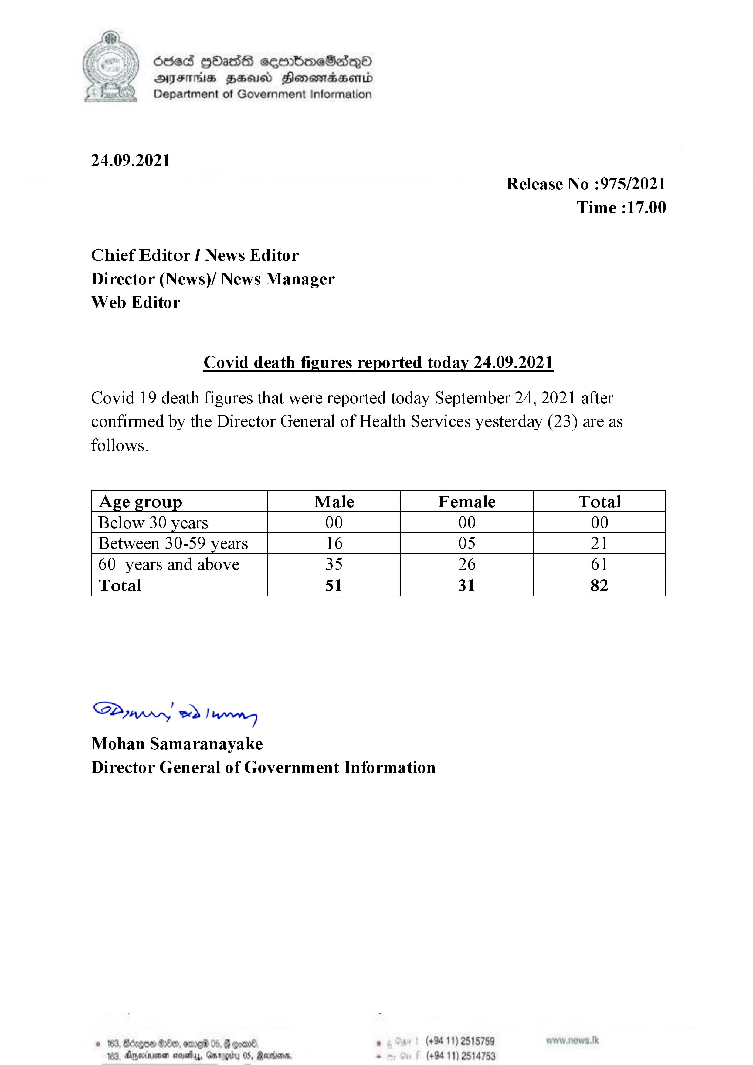 1817fca5 press release 975 english page 001