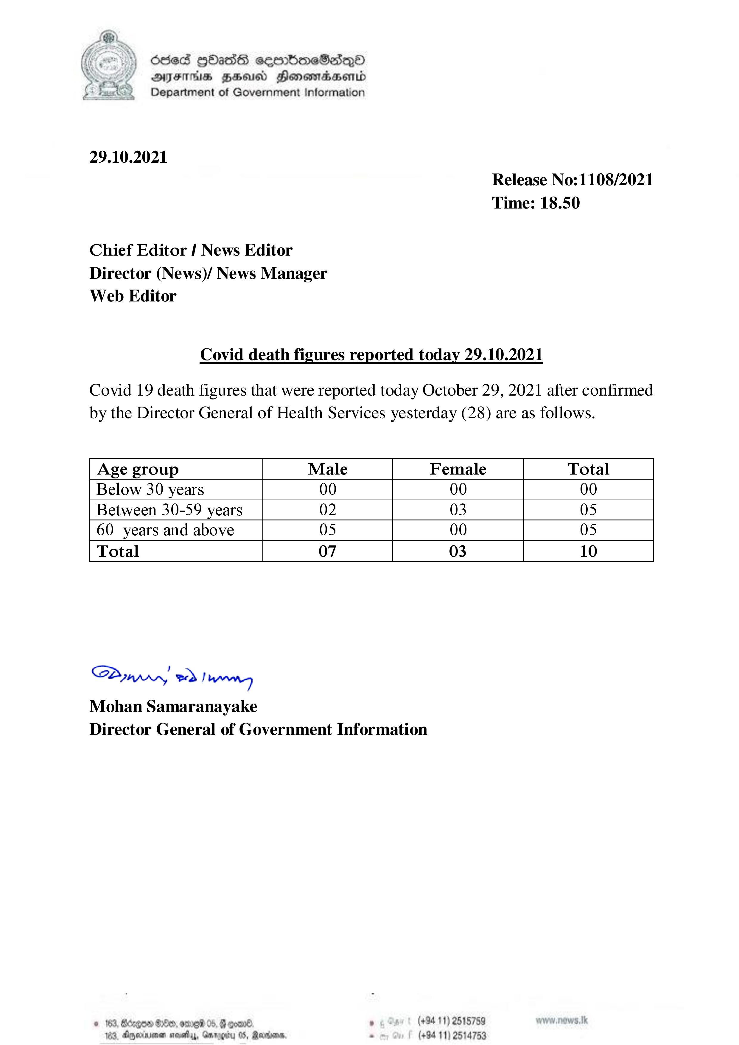 02be4503 press release 1108 english page 001