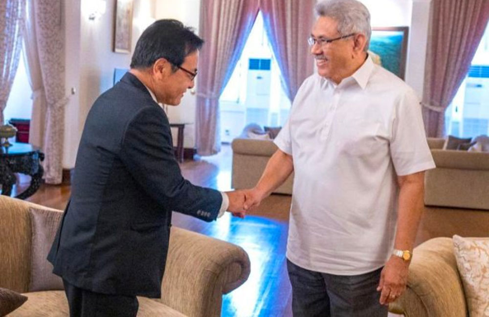 Japan denies media reports, reaffirms support towards SL