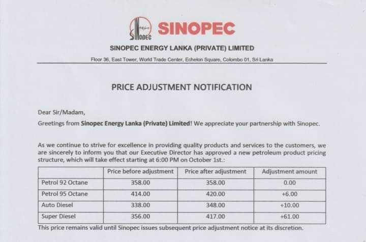 sinopec