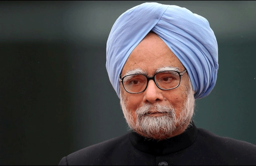 Former Indian PM Manmohan Singh passed away