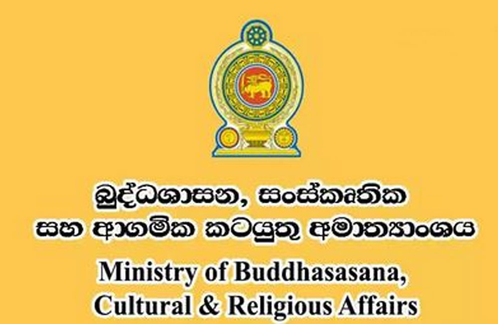 Acting Commissioner General of Buddhist Affairs appointed