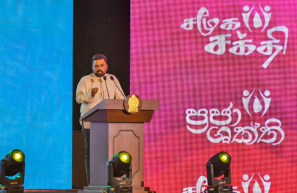 Economic growth holds no significance without reaching rural communities, says President