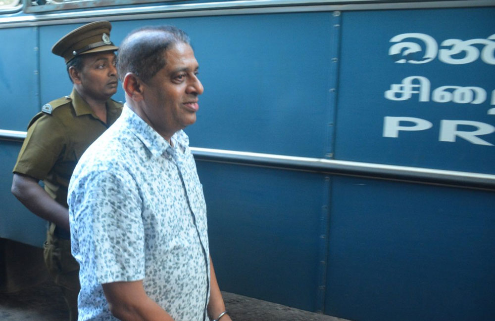 MR’s former security officer remanded till October 17