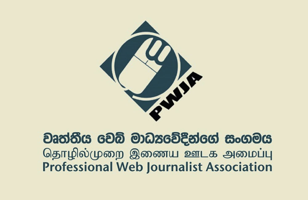 NewsSuspects’ voice cuts obtained & released with tacit approval of police – PWJA