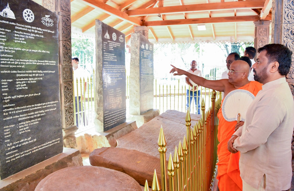 President Declares Open Archaeological Museum and International Archaeological Research Institute at Historic Somawathi Sacred Area