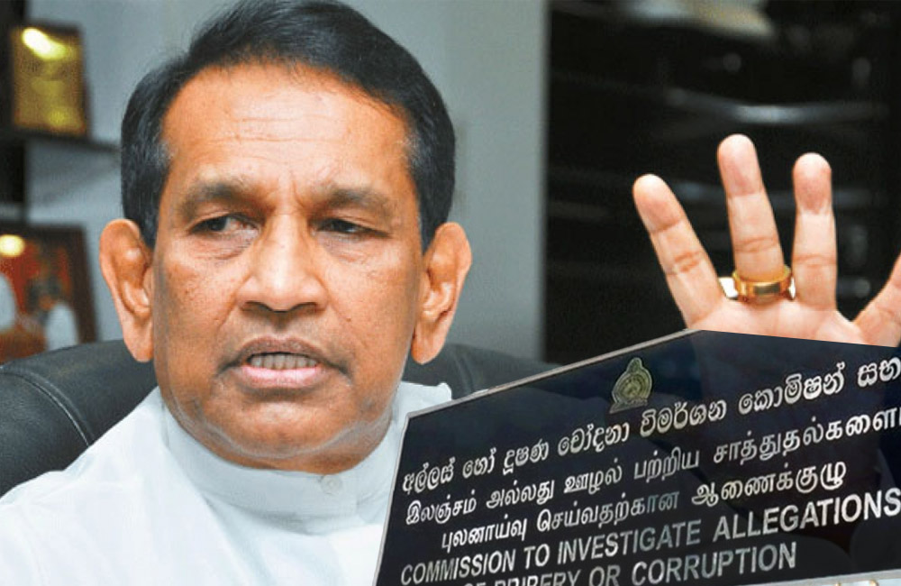 Rajitha Senaratne brought before Bribery Commission