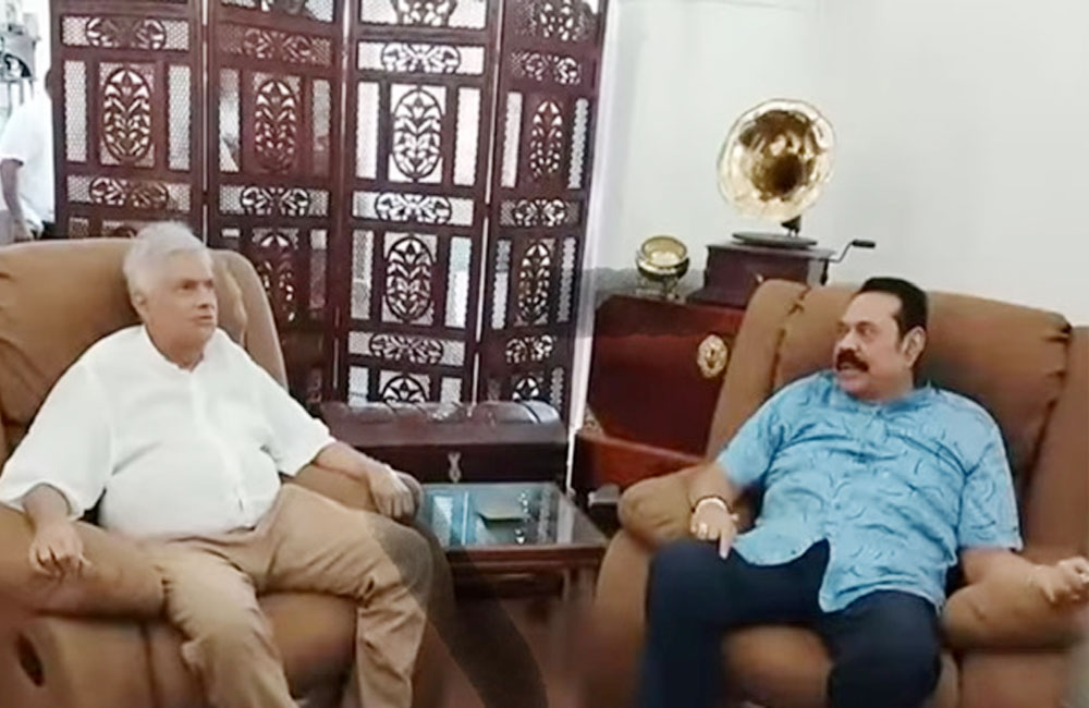 Ranil Travels to Carlton to Meet Mahinda
