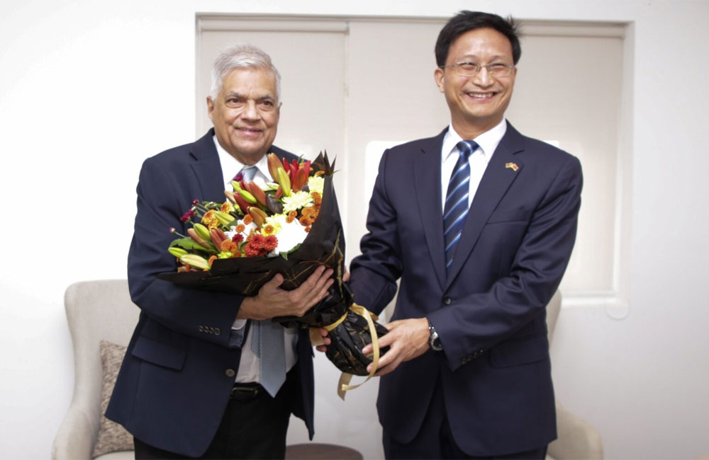 Chinese Ambassador calls on former President Ranil