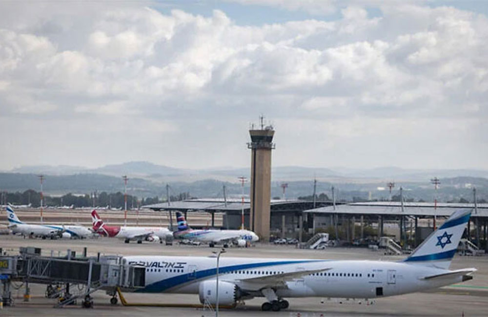 Israel’s main airport reopens