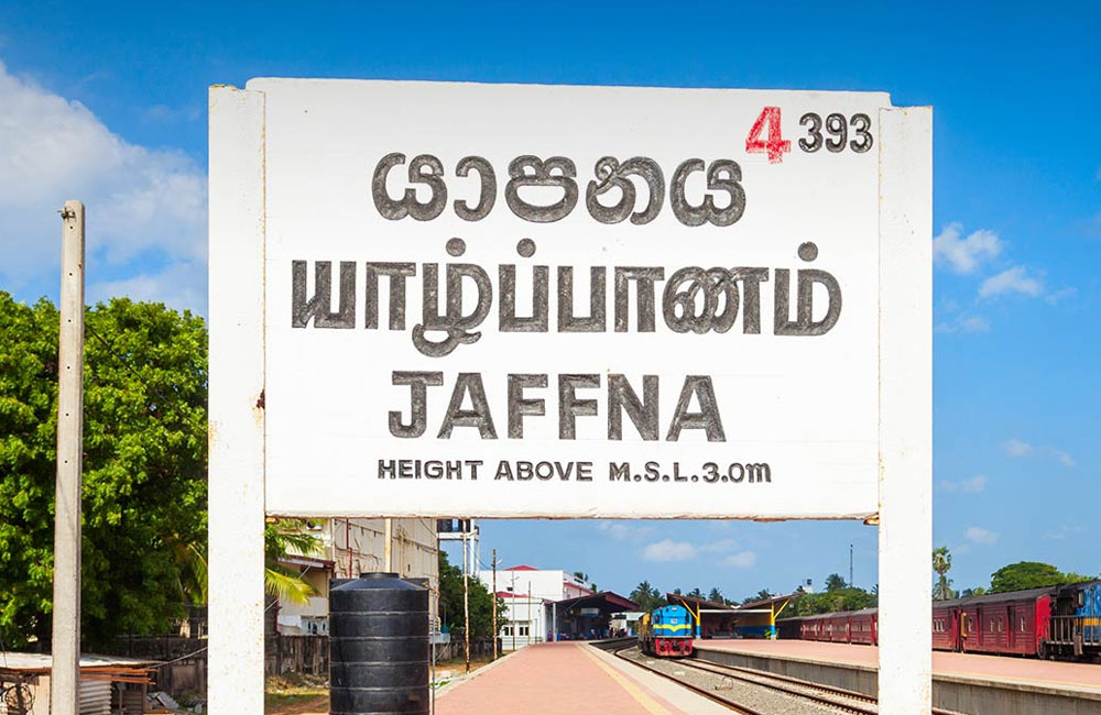 Jaffna named one of the best places to visit in 2026 by Lonely Planet
