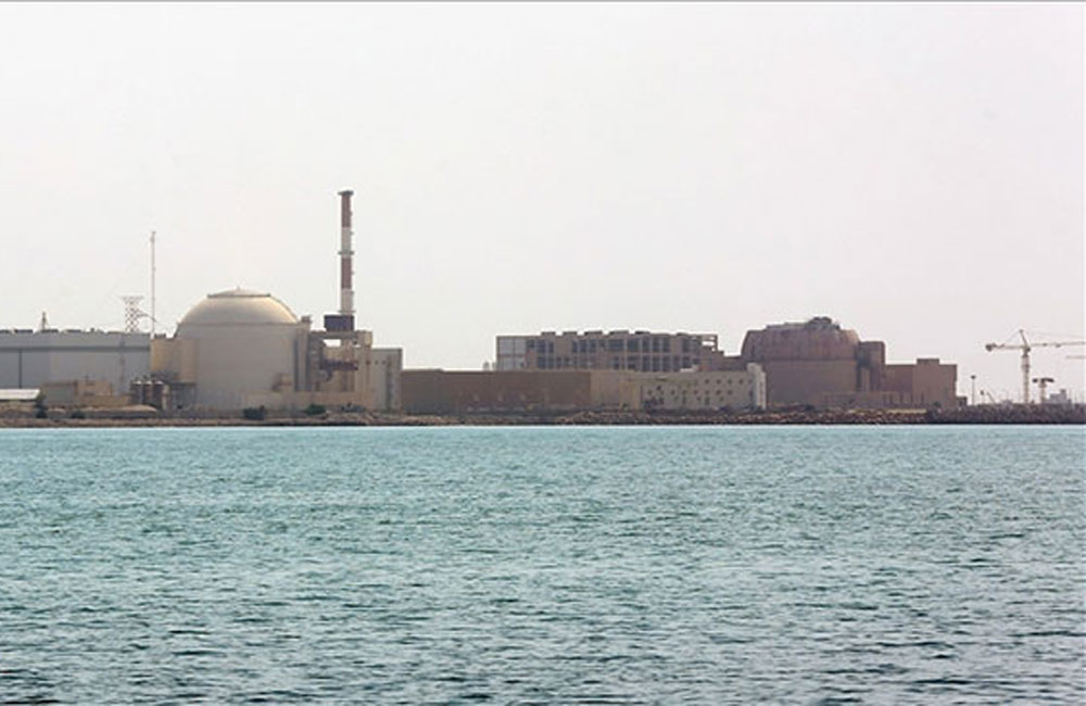 Projectile hit Iranian nuclear power plant, UN agency says