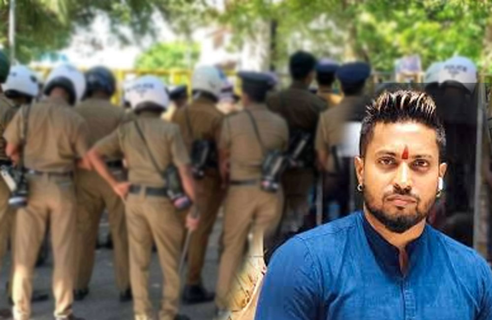 Sub-Inspector Detained Over Links with Padme