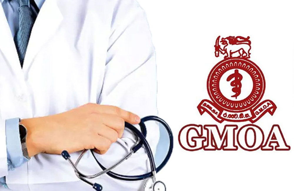 GMOA to suspend participation in hospital clinics from March 2
