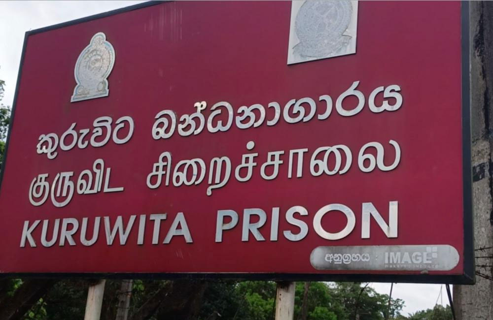 Two Dead as Kuruwita Prison Violence Escalates, Authorities Move to Restore Control 