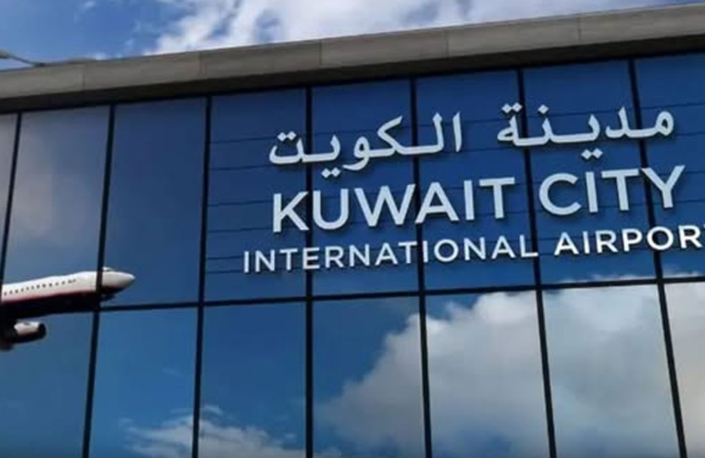 Kuwait temporarily closes airspace
