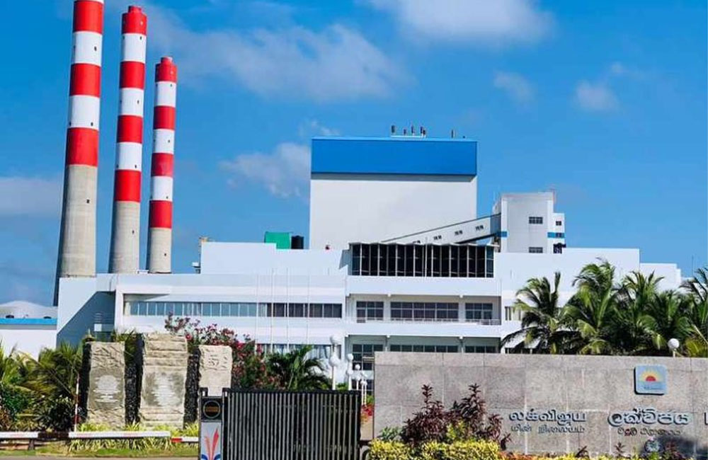 Tender Opened to Secure Coal Supply for Norochcholai Power Plant Season