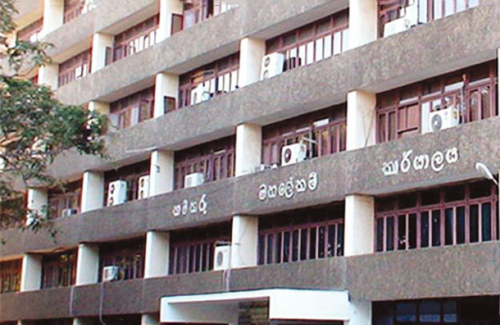 Labour Department Services Suspended on July 30 and 31 for System Maintenance 