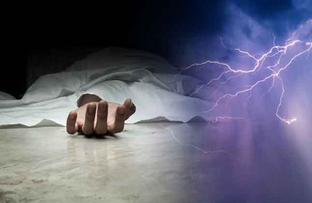 15-Year-Old Student Dies After Lightning Strike During Heavy Rain