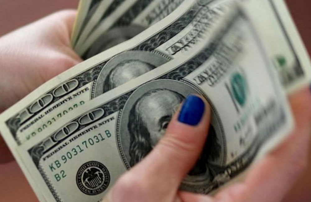 Sri Lankan Rupee Records Marginal Gain Against US Dollar