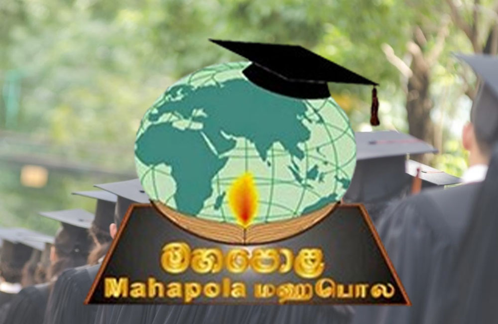 Mahapola Scholarship Allowance Increased To Rs. 10,000; Payments Begin Today