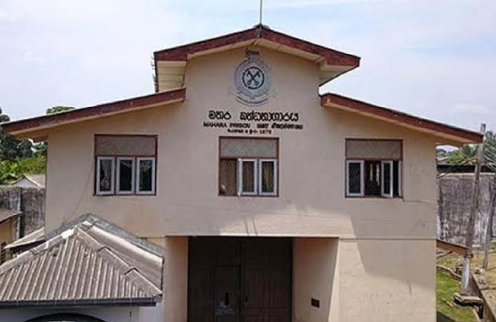 Mahara Prison Damage Estimated at Over Rs. 150 Million Following Deadly Unrest 