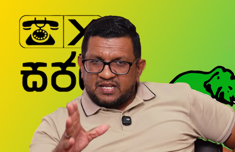 UNP and SJB Should Work Together – Mahesh Senanayake (Video)
