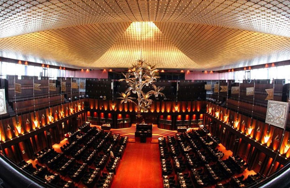 Parliament Forms Special Committee to Review Provincial Council Election System