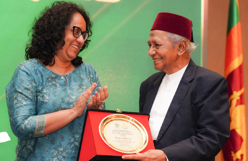 Prime Minister Participates in the 75th Annual Convention of the All Ceylon Young Men’s Muslim Association Conference.