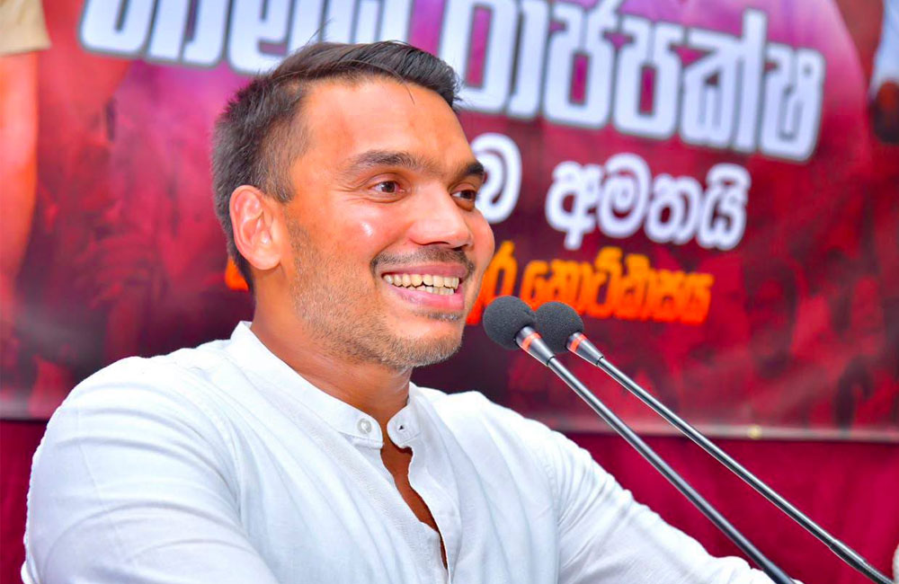 Namal Rajapaksa's money laundering case deferred till October