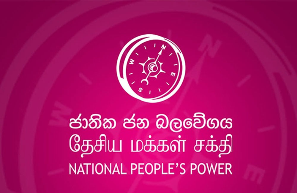 NPP-Affiliated Lawyers Condemn Killing of Attorney and Wife, Urge Swift Justice