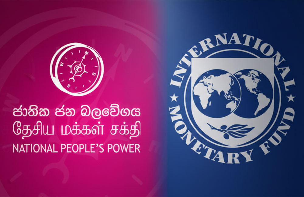 IMF Reforms Face Uncertainty under Slowing NPP Governance