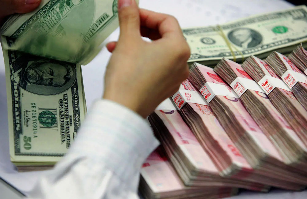 Rupee Holds Steady Against US Dollar Across Local Banks