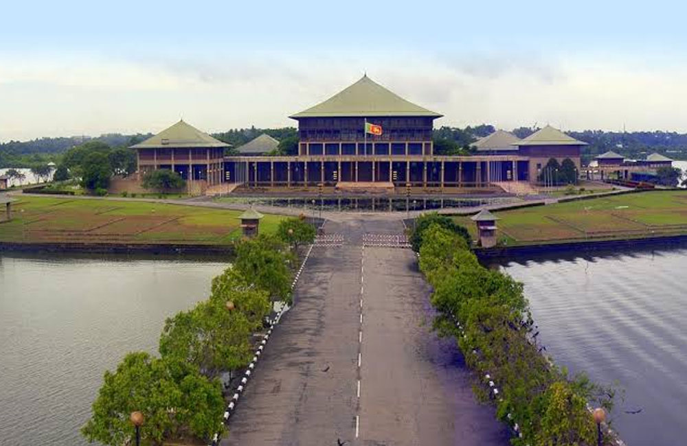 Supreme Court Determination on 22nd Amendment to Be Announced in Parliament Tomorrow