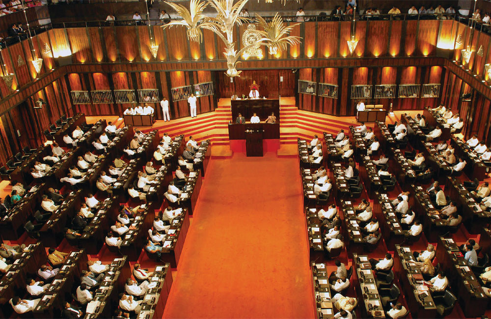 Parliament to Vote on 22nd Amendment at 7 p.m. on September 25 