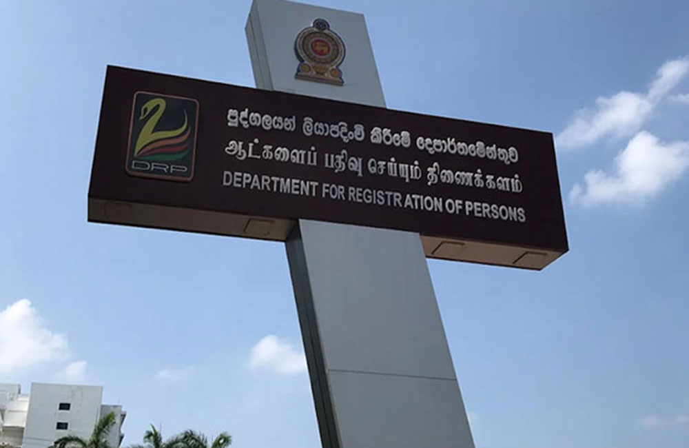 NIC Services Resume Island-Wide Following System Restoration