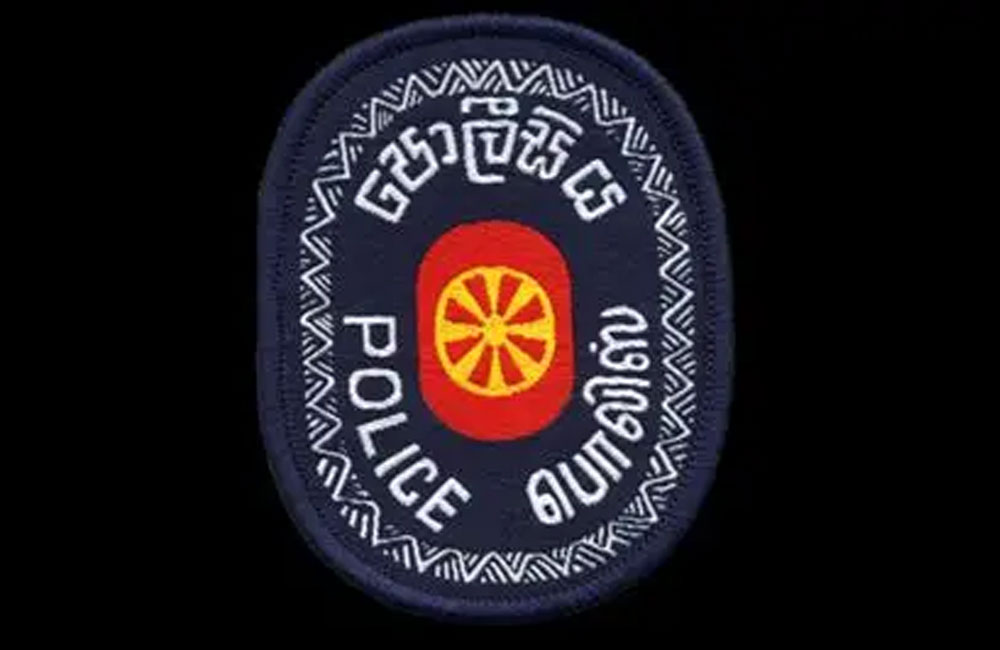 Bogawantalawa Assault: Police Constable Remanded and Suspended from Service