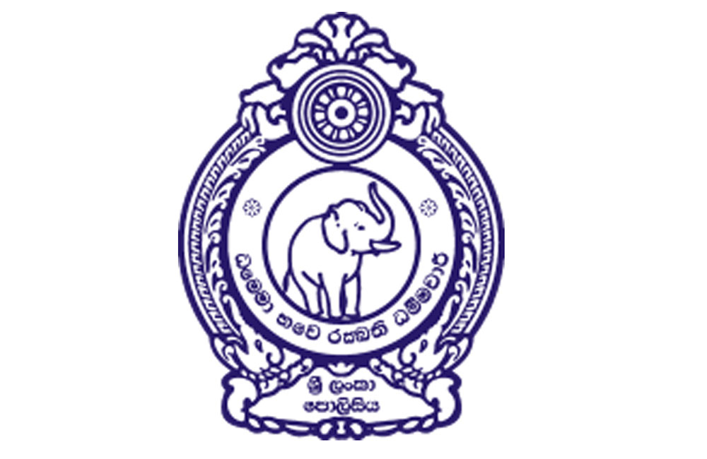 Police Announce Security and Traffic Plan for Sacred Relics Exposition at Gangaramaya