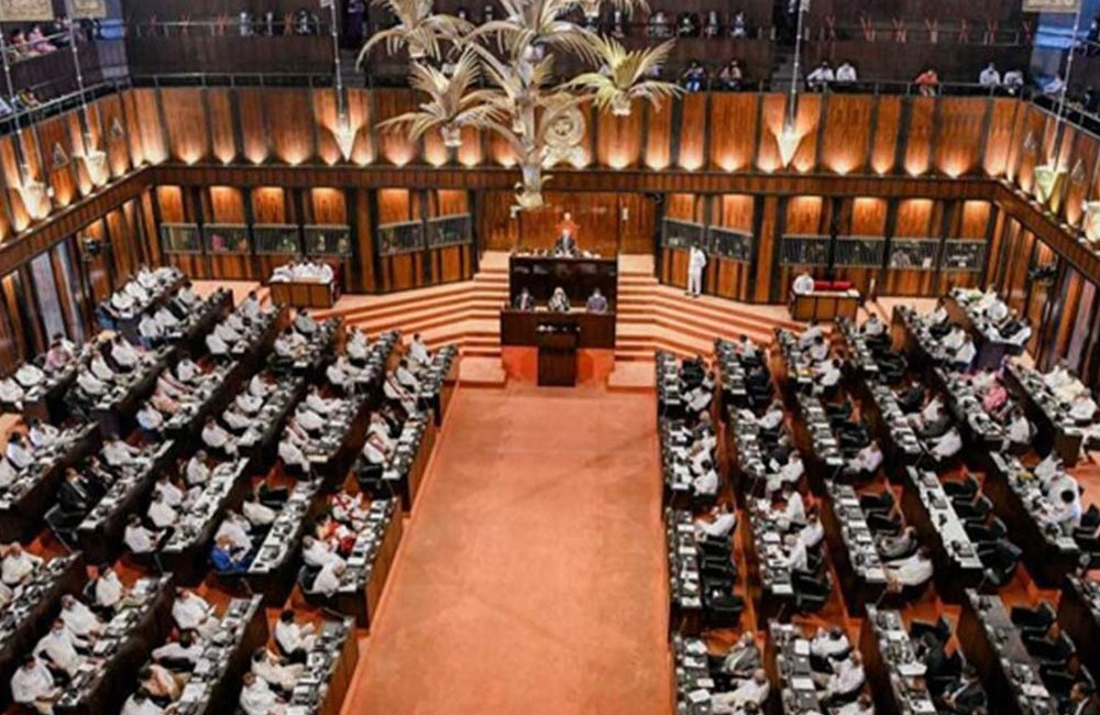 Sri Lanka Parliament Enacts 26 Government Bills in 2025