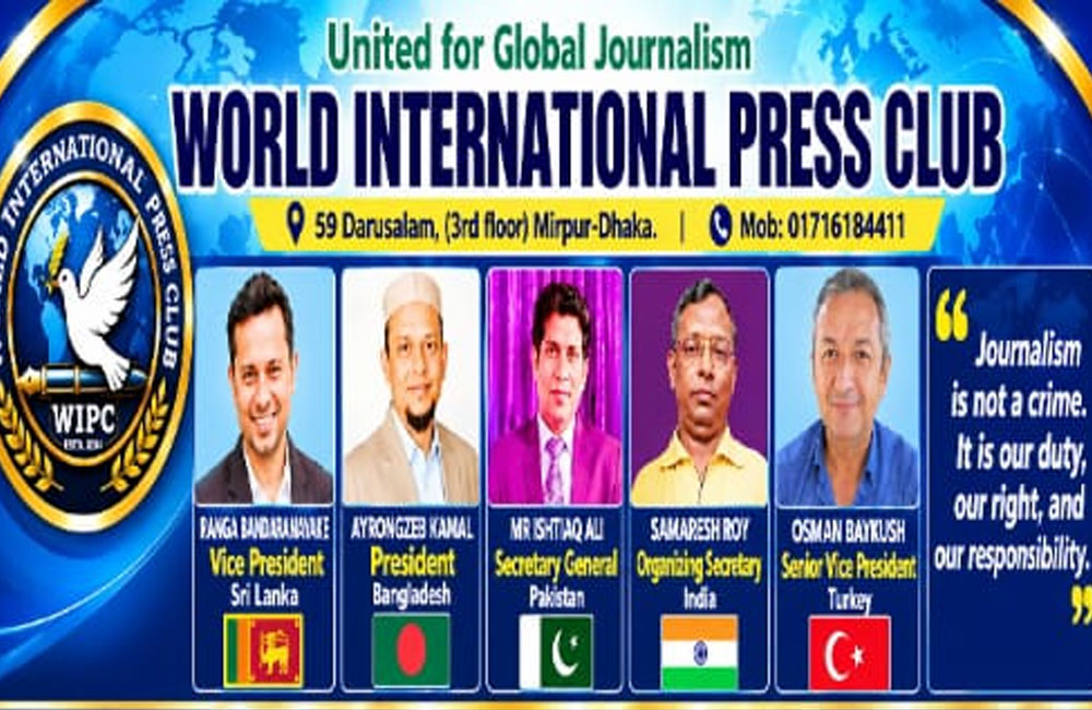 Global media body urges govt. to review security legislation